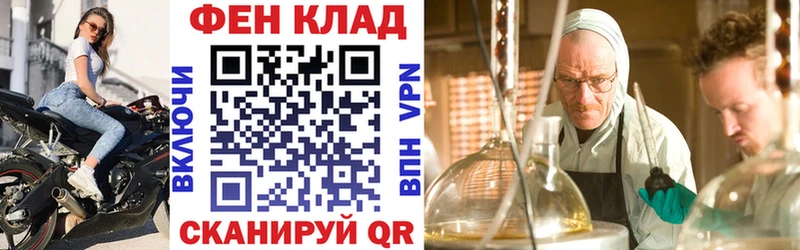 МЕГА tor  Сарапул  АМФЕТАМИН Premium 