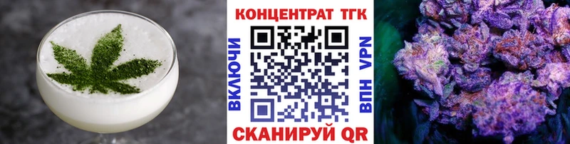 Canna-Cookies конопля  Сарапул 