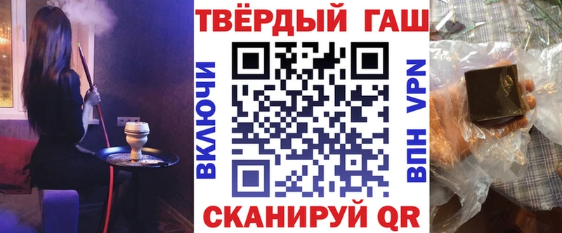 Гашиш индика сатива  продажа наркотиков  Сарапул 
