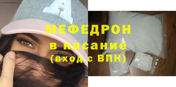 бошки Аркадак