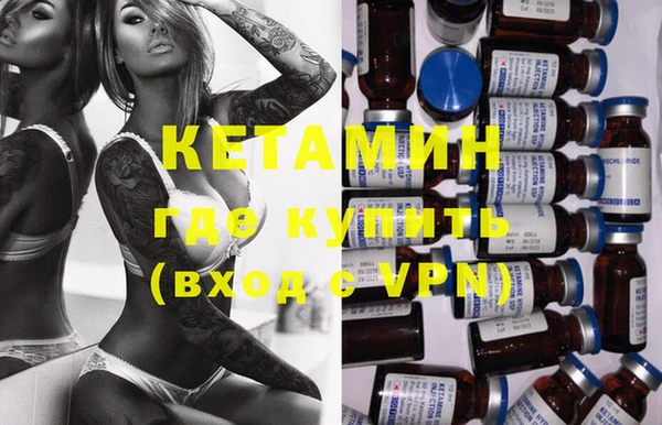 мяу мяу мука Армянск