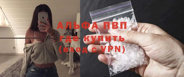 мяу мяу мука Армянск
