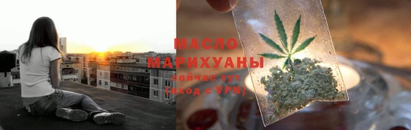 бошки Аркадак