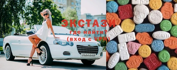 бошки Аркадак