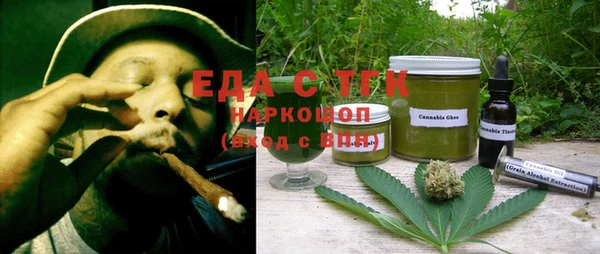 мяу мяу мука Армянск