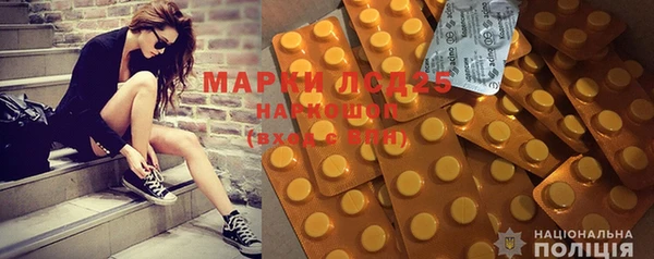 мяу мяу мука Армянск