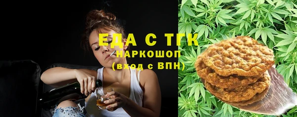 мяу мяу мука Армянск