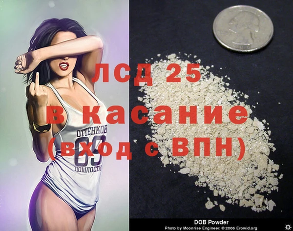 мяу мяу мука Армянск