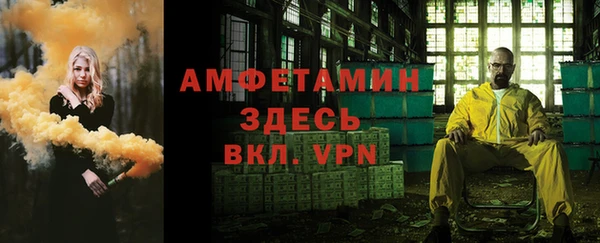 мяу мяу мука Армянск