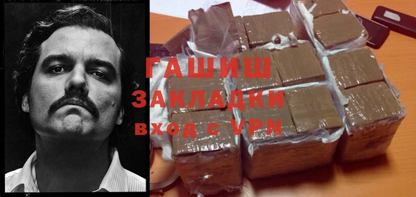 бошки Аркадак