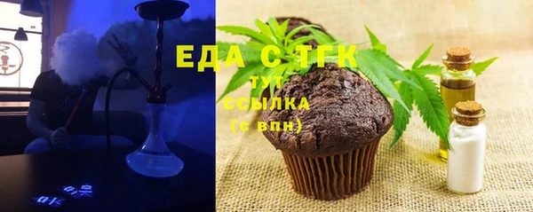 бошки Аркадак