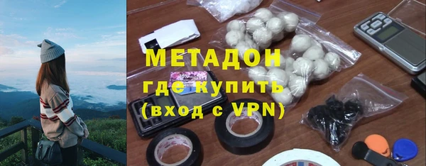 бошки Аркадак