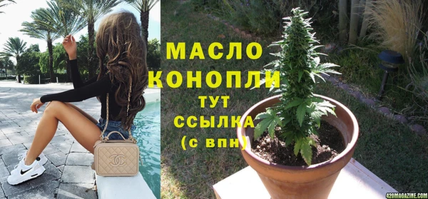 бошки Аркадак