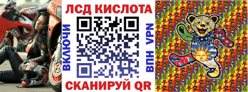Марки NBOMe 1500мкг  купить наркоту  Сарапул 