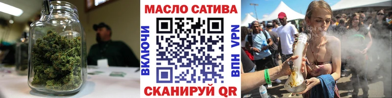Дистиллят ТГК концентрат  Сарапул 